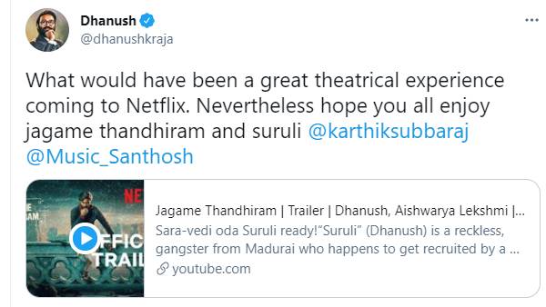 தனுஷ் ட்வீட்