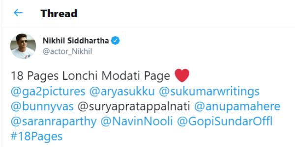 சிறப்பான போஸ்டர் சிறப்பான போஸ்டர்