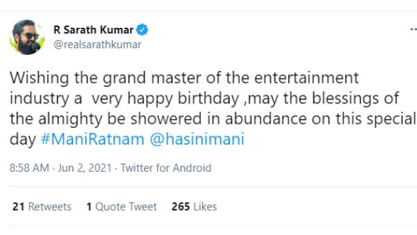 குவியும் வாழ்த்துக்கள்