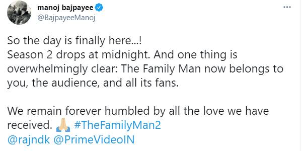 இனி உங்கள் கையில்