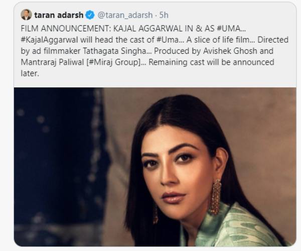 புதிய திரைப்படம் புதிய திரைப்படம்