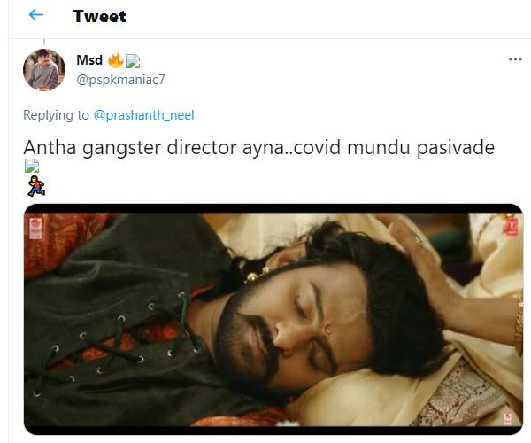 குழந்தை தான்