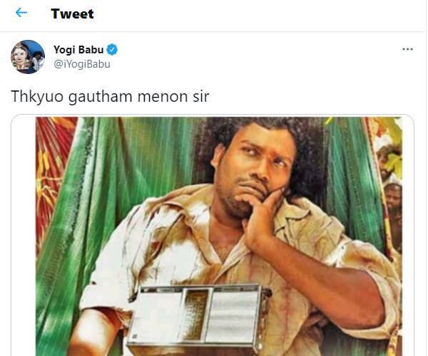 யோகி பாபு நன்றி