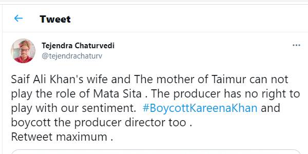 என்ன பிரச்சனை