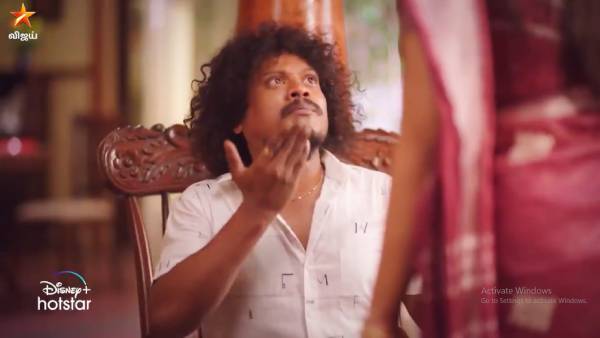 நடுவீட்டில் புகழ் நடுவீட்டில் புகழ்