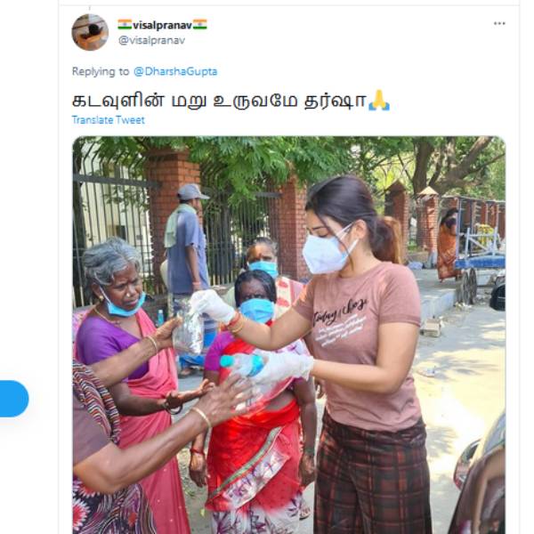 கடவுளின் மறு உருவமே கடவுளின் மறு உருவமே