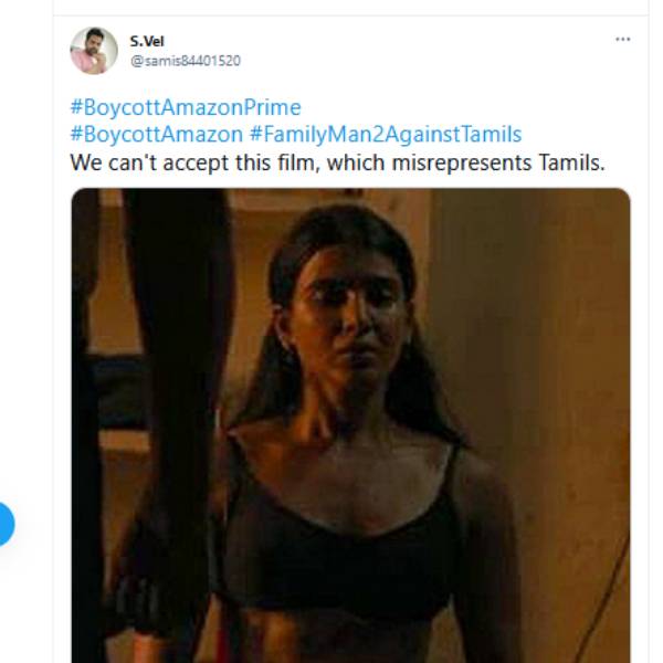 ஆபாச சித்தரிப்பு