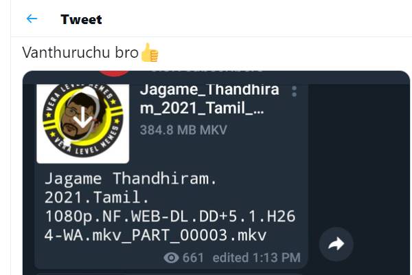 திருட்டு லிங்க்