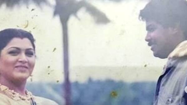 மலரும் நினைவுகள் மலரும் நினைவுகள்