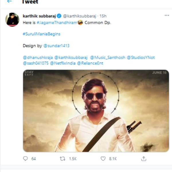 முன்னணி நடிகர்கள்