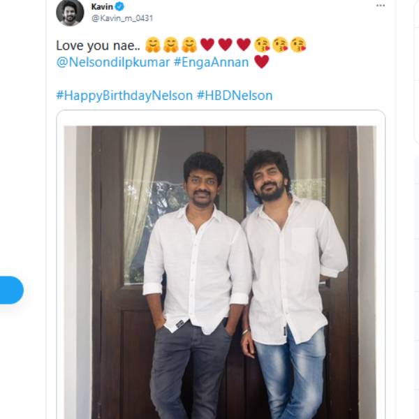 வாழ்க்கையே உனக்கு கொடுப்பேன் 