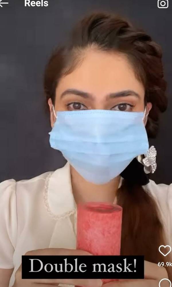 எந்த மாதிரி மாஸ்க்கை