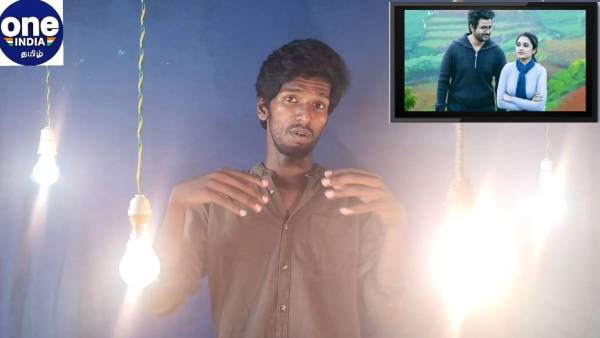 காத்திருக்கும் எஸ்கே