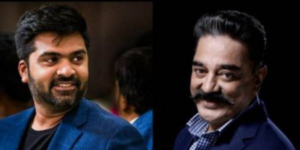 தொகுப்பாளர் மாற்றம்