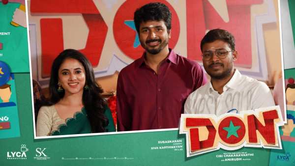 முதற்கட்ட படப்பிடிப்பு 