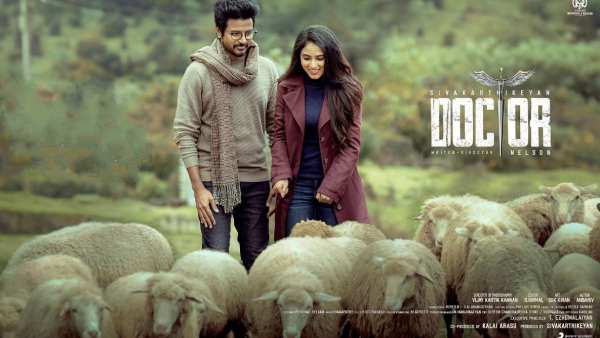 ஹிட் அடித்த பாடல்கள் 