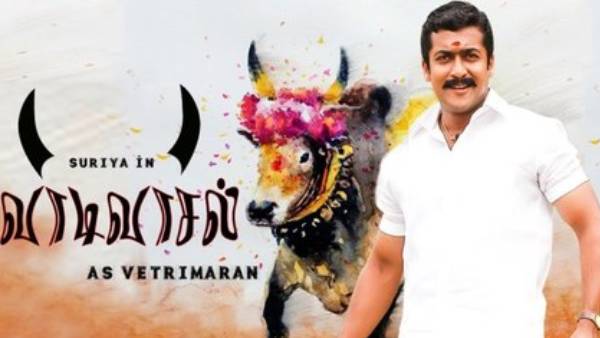 தயாரிப்புக்குழு அறிவிப்பு