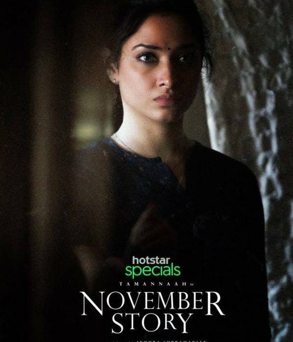 பெரிய பக்கபலம் 