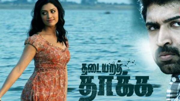 அருண் விஜய் சிறப்பான ஆக்டிங்