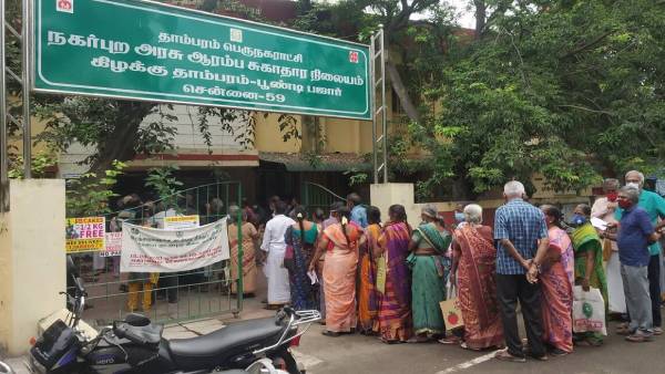 வரிசையில் காத்திருந்து