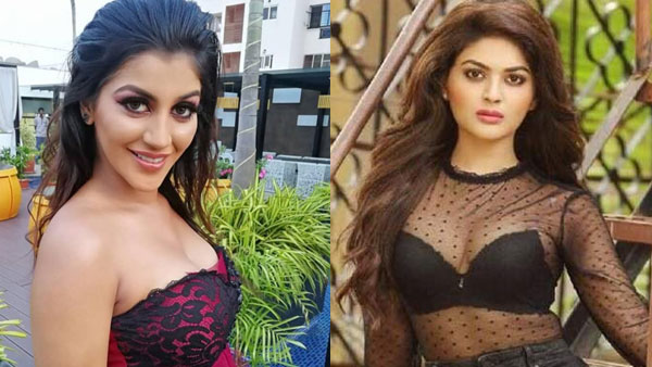 கமெண்ட் பண்ண வைபவி