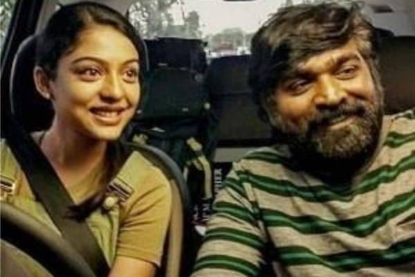 ரசிகர்களின் கேள்விகளுக்கு பதில்