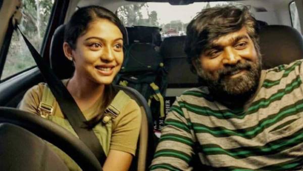 வெற்றியை எதிர்பார்க்கவில்லை 