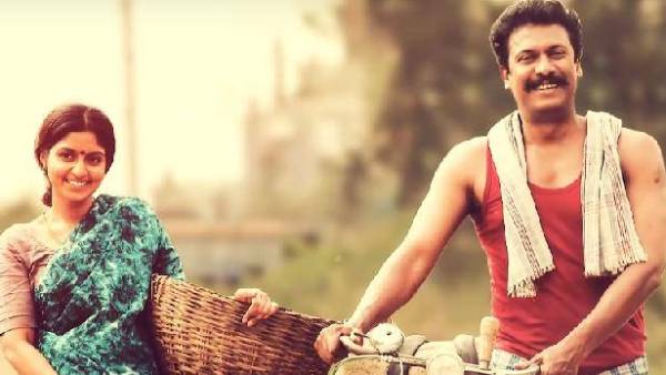 விவசாயம் முக்கியம்