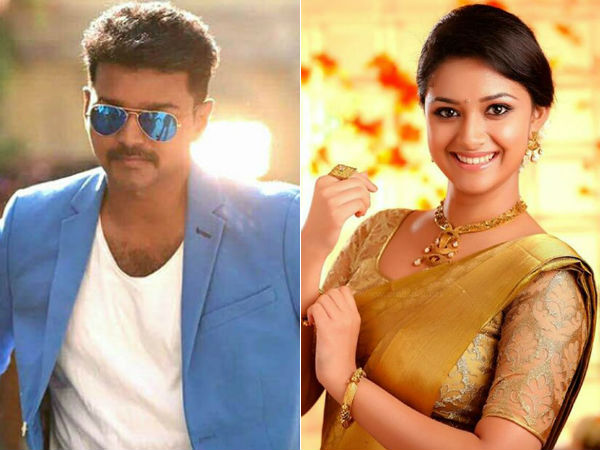 மீண்டும் விஜய்யுடன்