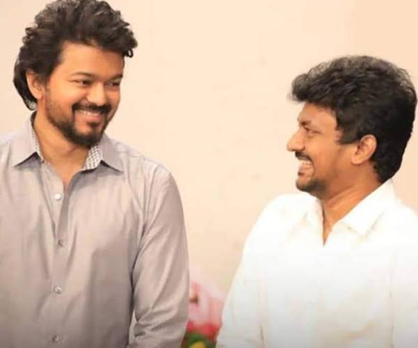 ஃபர்ஸ்ட் லுக் போஸ்டர்