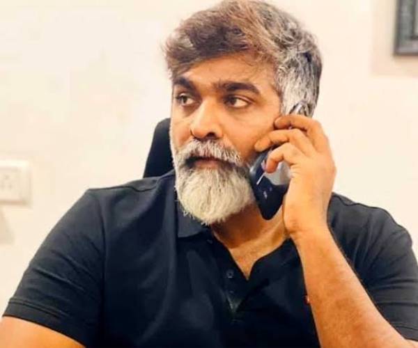 ஹாஷ்டேக் டிரெண்டிங்