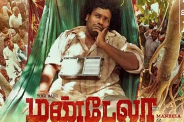 சிறப்பான விமர்சனங்கள்