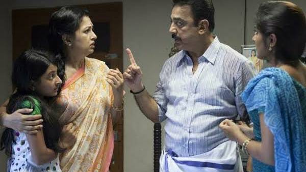 மீண்டும் மறுஆக்கம் 