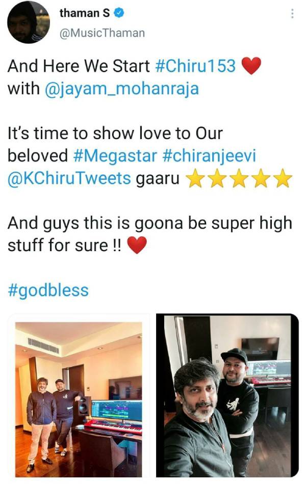 பாடல் பணிகள் 