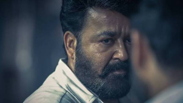 மோகன்லால் ஹீரோவாக 