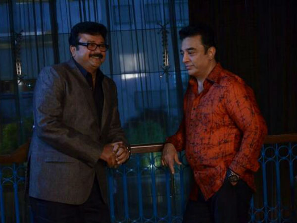 கமலின் நெருங்கிய நண்பர் கமலின் நெருங்கிய நண்பர்