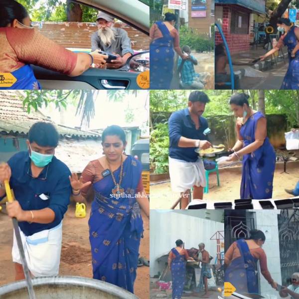 குடும்ப சீரியல் 