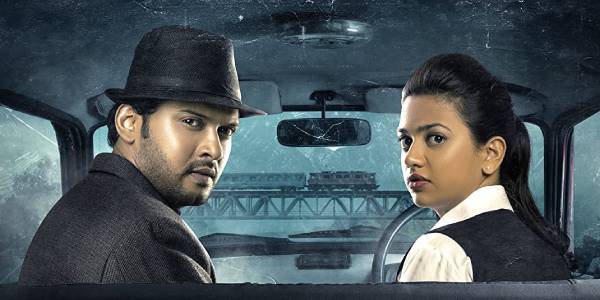 80 சதவீதம் 80 சதவீதம்