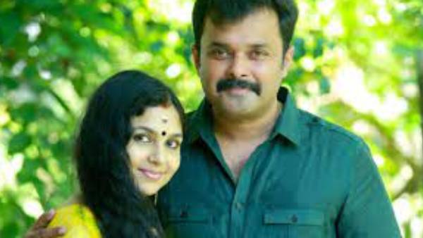 மலைளயாள நடிகை