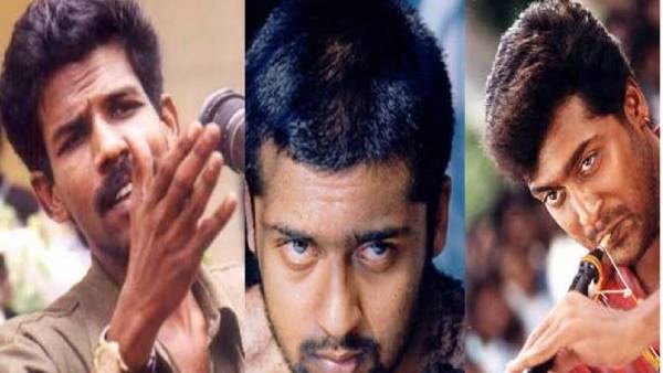 மீண்டும் இணைகிறது