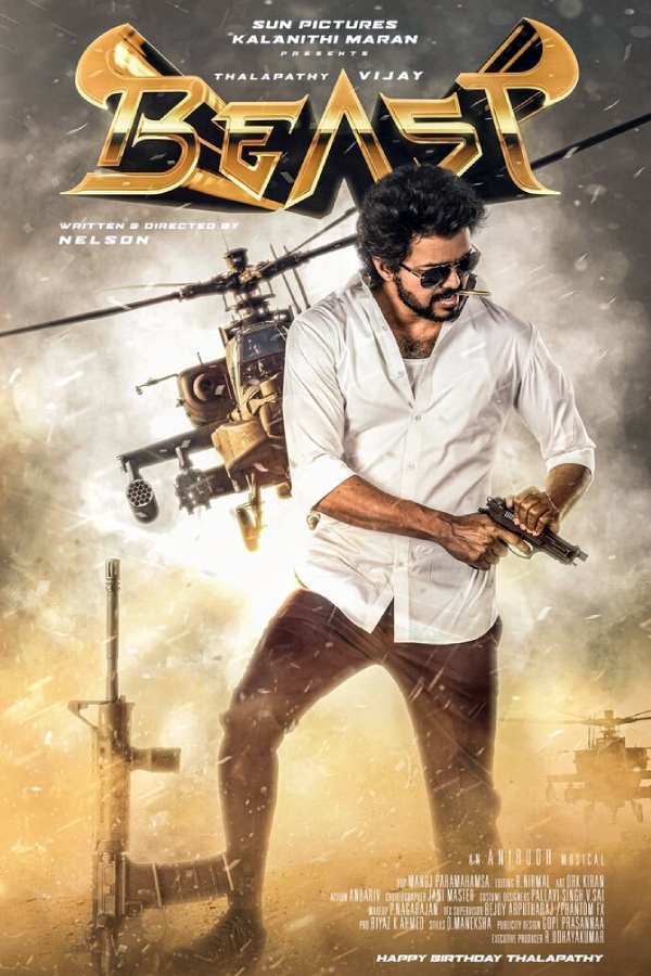 கட்டி அணைத்த விஜய் 