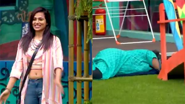 ரொம்ப லேட்