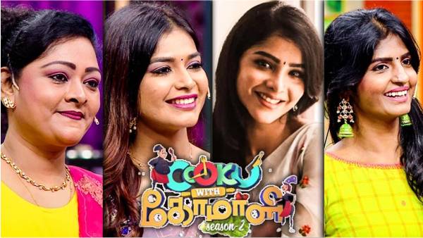 கோமாளிகள்