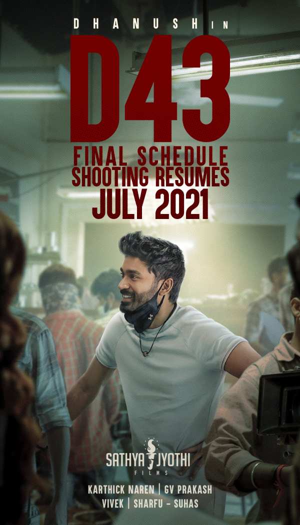 விறுவிறுப்பான படப்பிடிப்பு