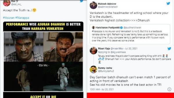 தனுஷ் தொட்டு விட்டார்