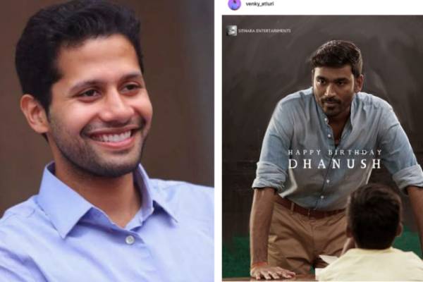 வாழ்த்து தெரிவித்தார்