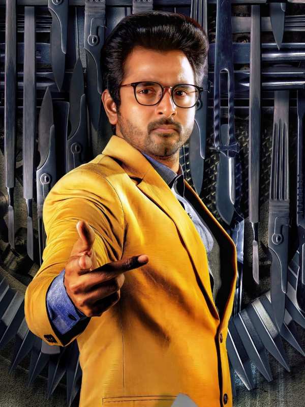 தொடரும் சிக்கல்