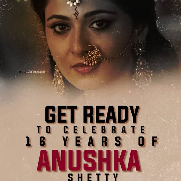 தமிழில் அறிமுகம்