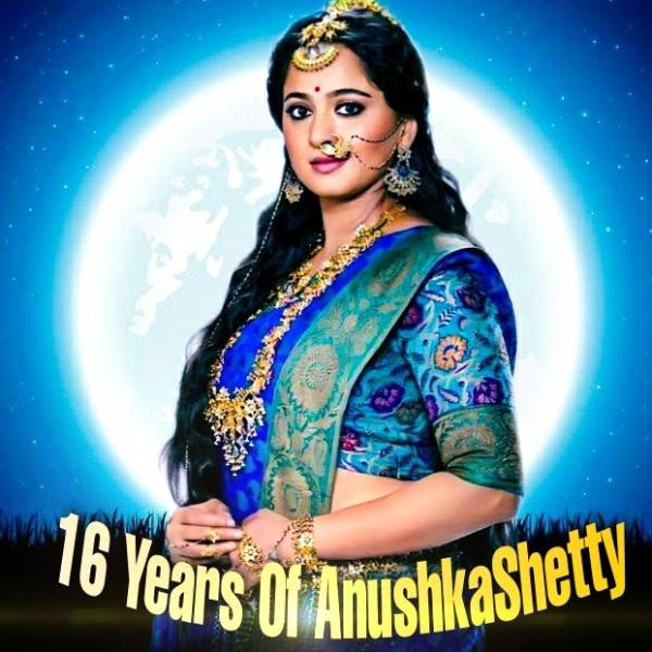 மிகவும் குண்டாக