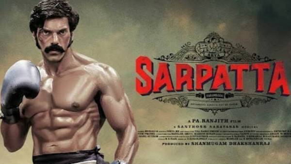 முன்னேற்றம் காண்கிறார் 